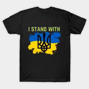 i stand with ukraine T-Shirt